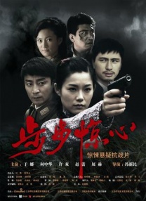 91精品国产9